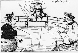 Lutte entre la Russie, la Chine et le Japon pour la Corée : <a title="Une partie de pêche sur Wikimédia" href="http://commons.wikimedia.org