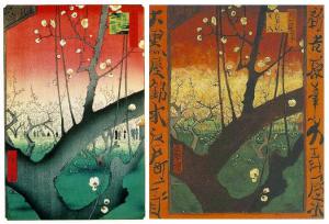 À gauche, Le jardin des pruniers à Kameido (planche 30) par Hokusai, à droite la copie qu'en a tirée Vincent van Gogh. Wikimédia.